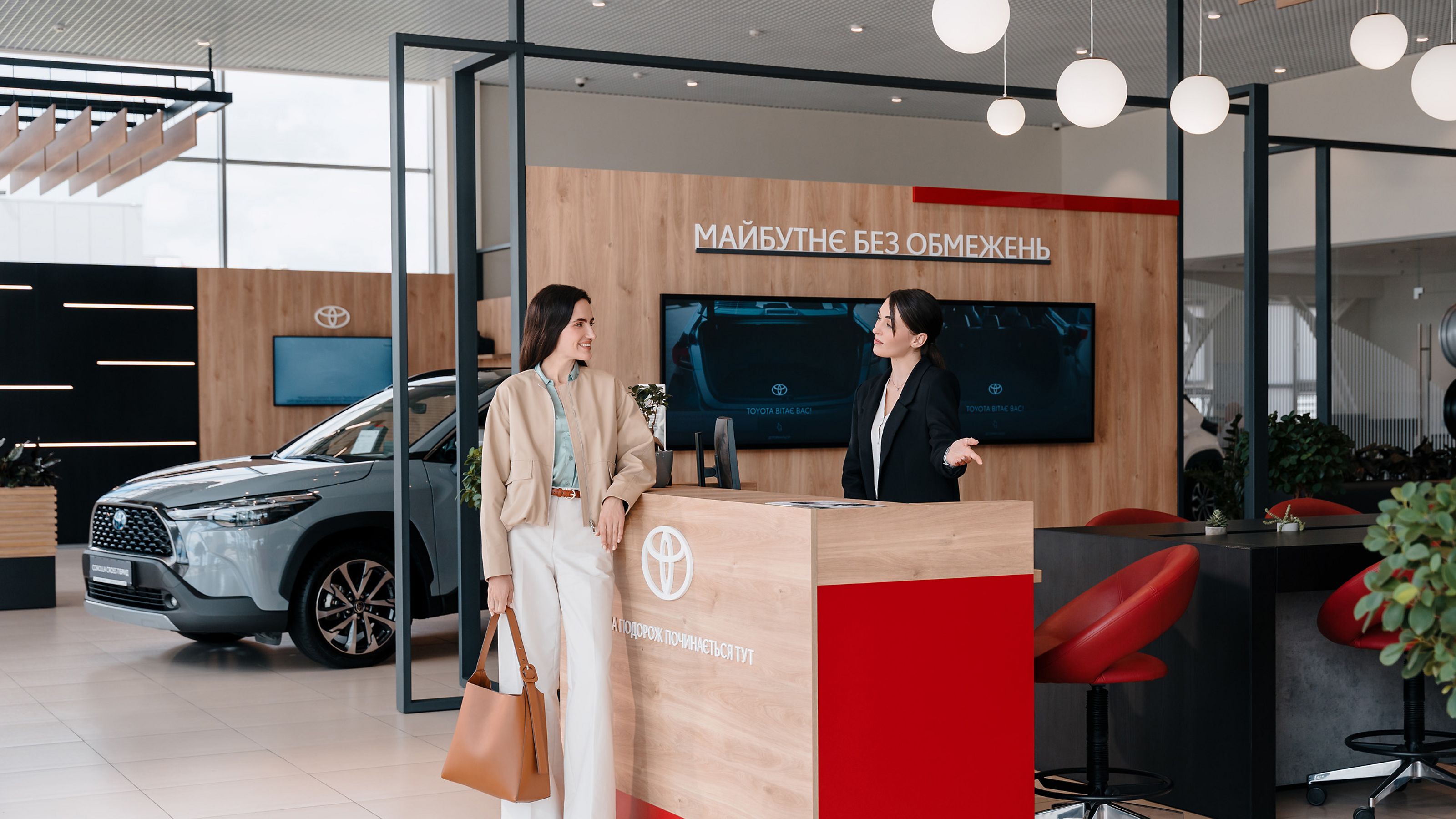 maintenance-overview:Large-Landscape?ts=0&resMode=sharp2&op_usm=1.75,0.3,2,0