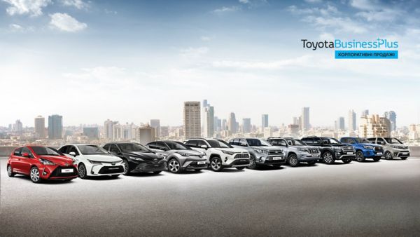 toyota business