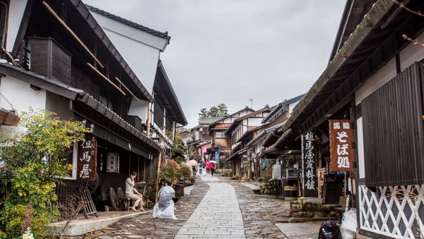 nakasendo