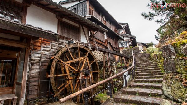 nakasendo