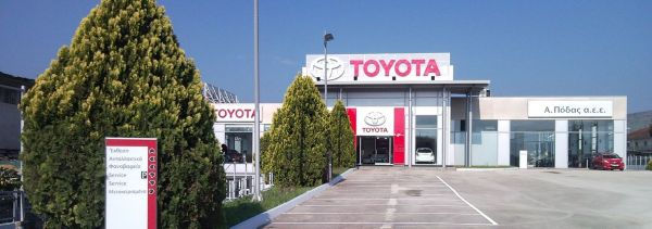 αντιπροσωπεία toyota κομοτηνή ιωαννίδης