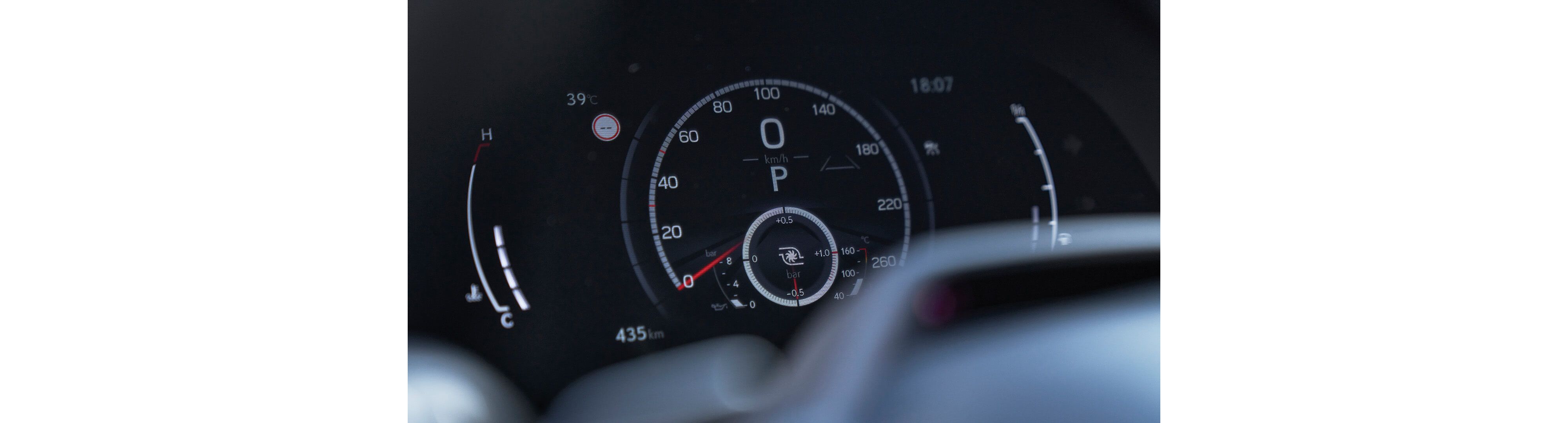 Lexus RX's multi-information display
