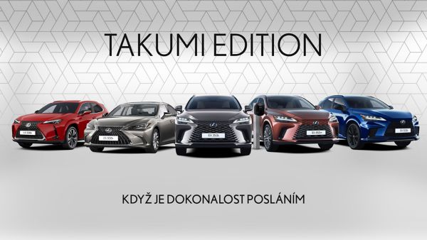 takumi-1920x1080-1A