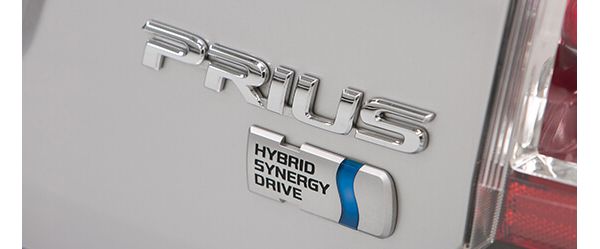 Toyota Prius 2003 Hybrid Synergy Drive logo