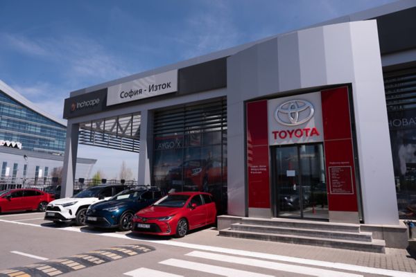 Toyota София Изток
