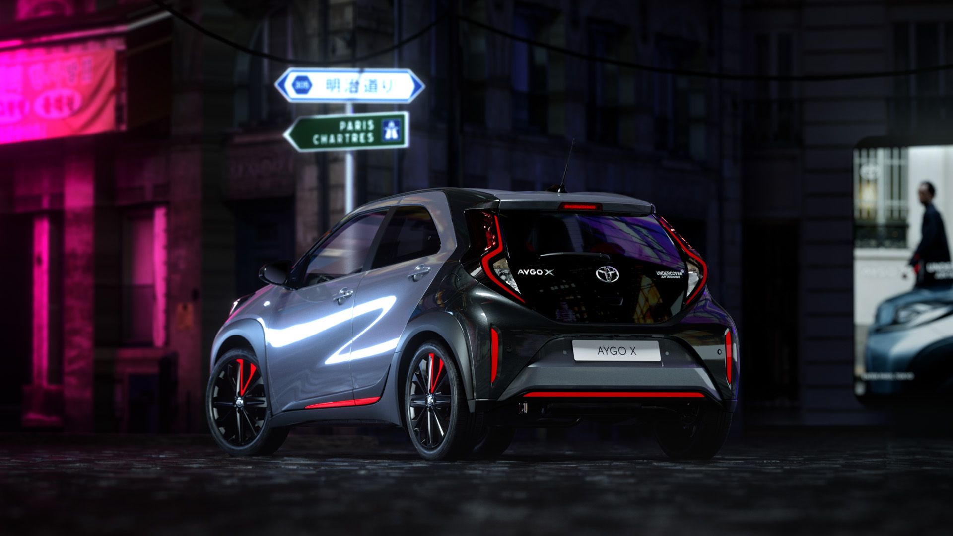 Aygo X undercover rear left view