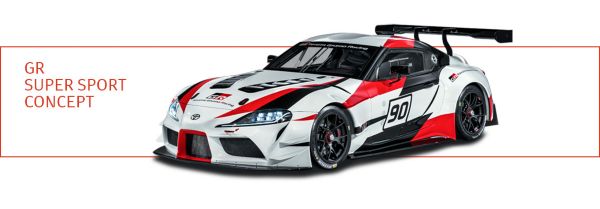 GR SUPRA RACING CONCEPT