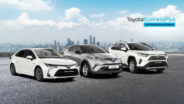 toyota business