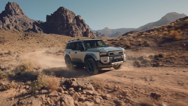 Land Cruiser