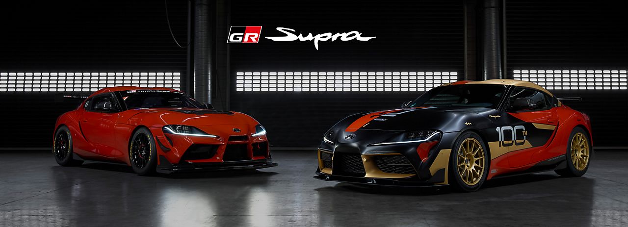 Supra na tuning deals