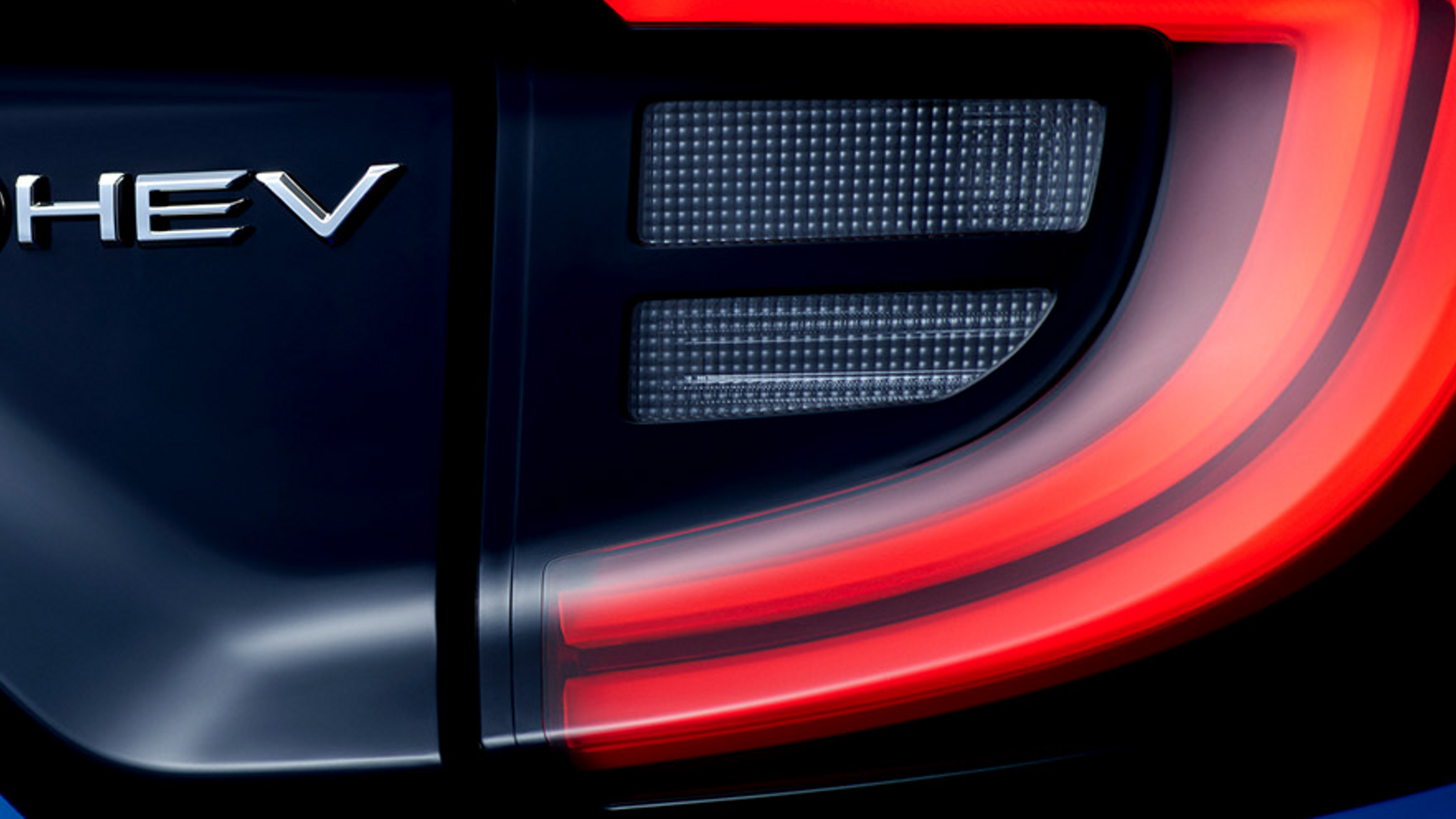 Toyota Yaris | HEV