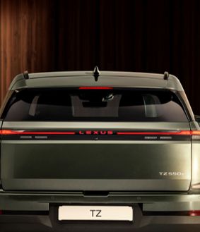 Consumo del Lexus UX