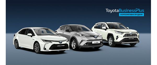 toyota business