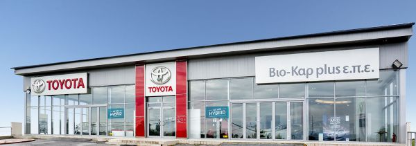 toyota %retailer-city%