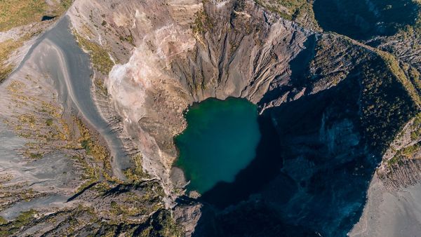 volcanes costa rica