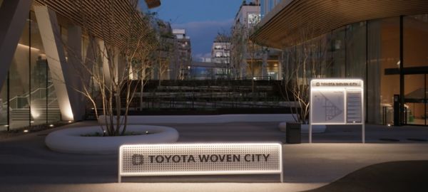 Toyota Woven City